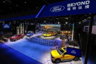 Ford Beyond福特纵横展台全景图
